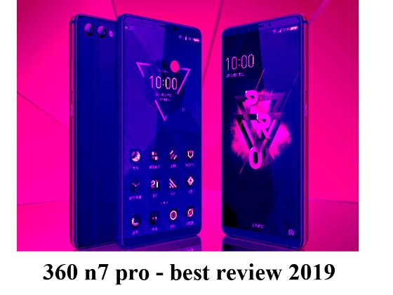  360n 7pro review